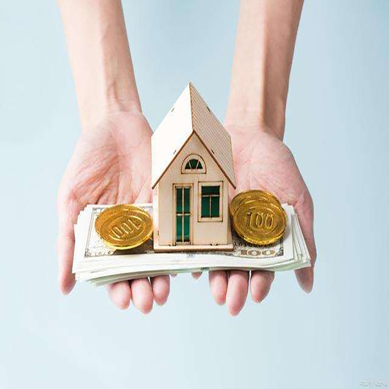 靖州房屋抵押贷款优势|住房抵押贷款|银行房子抵押贷款