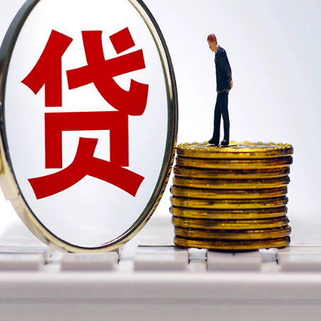 靖州房产抵押贷款还要现场照相吗？
