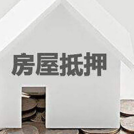 靖州企业经营贷款的用途是什么?