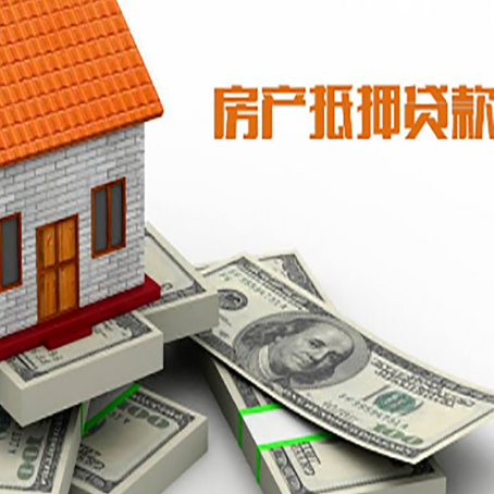 靖州贷款助贷公司新渝启服十年老牌