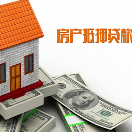 靖州银行贷款需要多久可以办理下来?