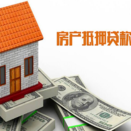 靖州贷款中介公司新渝启服办理条件